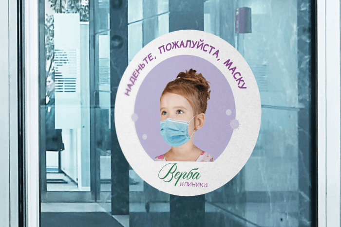 Наши работы - Печать афиш